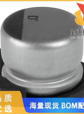 全新EMVY6R3ADA221MF55G原装(CAP ALUM 220UF 20% 6.