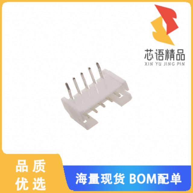 全新2SH-C-05-TR原装(CONN HEADER R/A 5POS 2MM)正品,电子元器件市场,微处理器/微控制器/单片机,淘宝优惠券,粉丝福利购,淘宝优惠卷