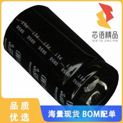 全新LGW2G151MELZ35原装(CAP ALUM 150UF 20% 400V S