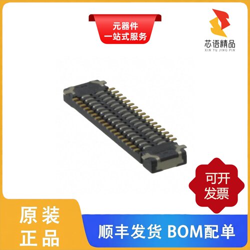 AXE534127/AXE534127A/AXE534124原装正品