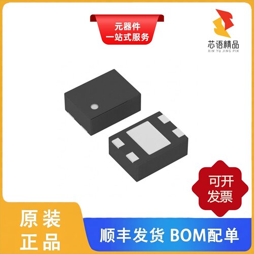 XC6221B182GR-G/XC6221B182NR-G/XC6221B182MR-G原装正品