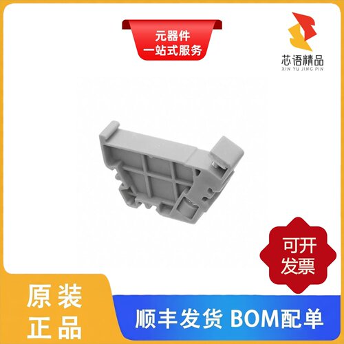 CA802/BG/CA802/CA801/A4原装正品