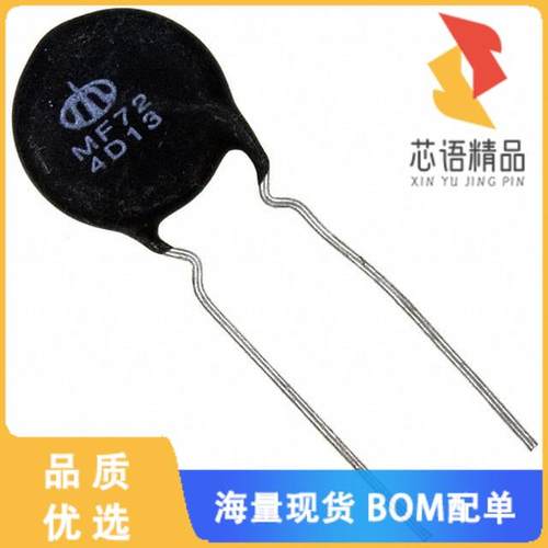 全新MF72-004D13原装(ICL 4 OHM 20% 5A 15.5MM)正品