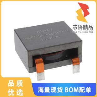 59A 全新IHDF1300AEEH4R7K10原装 4.7UH IND FIXED