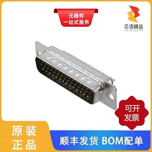 A-HDS 44 LL/Z/A-HDS 44 PP/Z/A-HDS 44 PP-WP原装正品