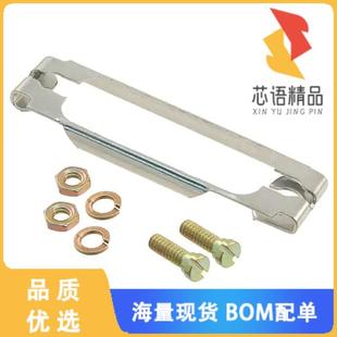 全新DA512201原装(DSUB SLIDING  RETAIN SIZE15)正品