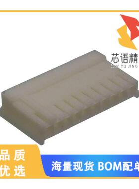 全新1-171822-0原装(CONN RCPT HSNG 10POS CRIMP NA