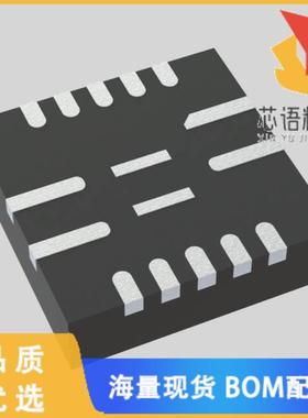 全新RT7290AGQUF原装(IC BUCK ADJ 23V 6A UQFN-16(F