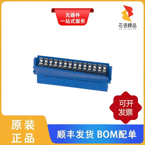 65801-014LF/65801-016LF/65801-017LF原装正品
