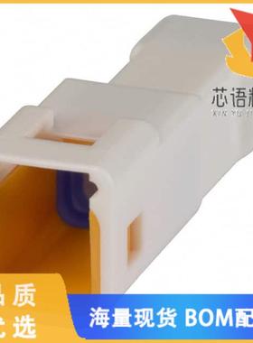 全新02T-JWPF-VSLE-S原装(CONN HOUSING TAB JWPF 2P