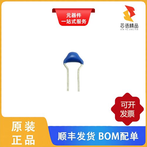FA18C0G1H2R2CNU06/FA18C0G1H272JNU06原装正品