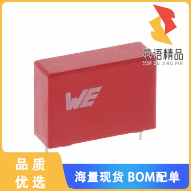 全新890334027021CS原装(CAP FILM 2.2UF 10% 310VAC