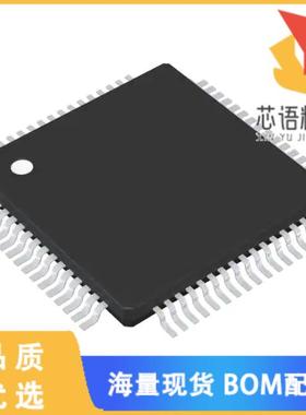 全新SN74LVTH182646APM原装(IC SCAN-TEST-DEV/XCVR