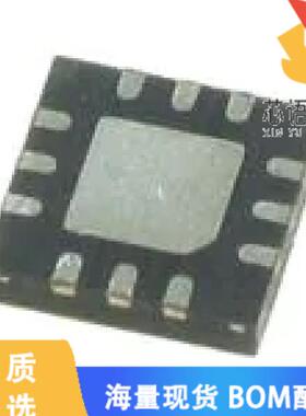 全新F2977NEGK8原装(VFQFPN 2.00X2.00X0.50 MM, 0.5