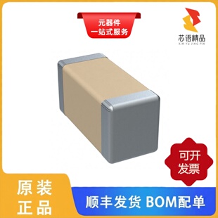 C1206C226M8RAC7800/C1206C226M8RACTU/C1206C226M8PACTU原装