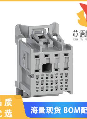 全新1600140013原装(STAK50H RCPT ASSY 28CKT LTGRY