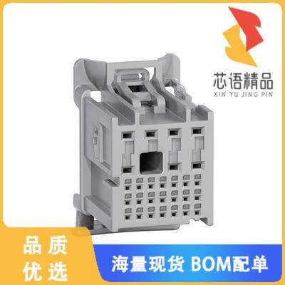 全新1600140013原装(STAK50H RCPT ASSY 28CKT LTGRY