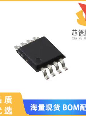 全新TSZ182IYST原装(IC OPAMP ZER-DRIFT 2CIRC 8MIN