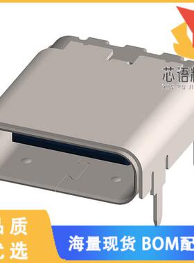 全新12401598E4#2A原装(CONN RCP USB3.1 TYPEC 24P