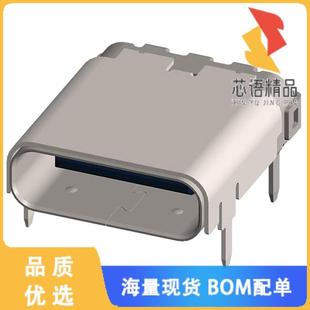 2A原装 TYPEC CONN USB3.1 24P RCP 全新12401598E4