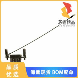 全新15-000010原装(CAP 9POS FOR FEMALE W/LANYARD)正品