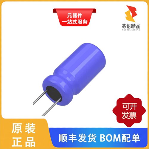 672D226H060CG5C/672D397H040DS5C/672D337H020DM5J原装正品