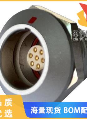 全新MMI-M1RSG07S-IP67原装(CONN RCPT FMALE 7P GOL