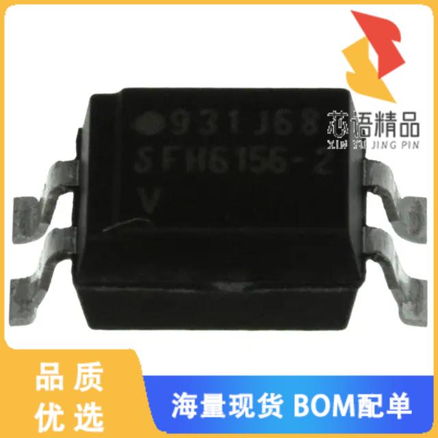 全新SFH6156-2T原装(OPTOISOLATOR 5.3KV TRANS 4-SM