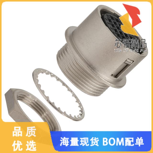 全新HR10A-13R-20SC(73)原装(CONN RCPT HSG FMALE 2