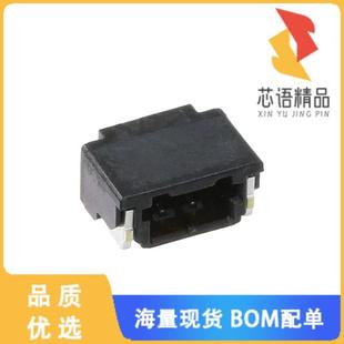 原装 0.031 0.8H SOCKET 全新DF52 CONN