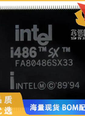 全新FA80486SXSF33原装(IC MPU I486 33MHZ 176TQFP)正品