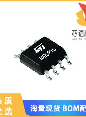 全新M95P16-IXMNT/E原装(LINEAR IC'S)正品