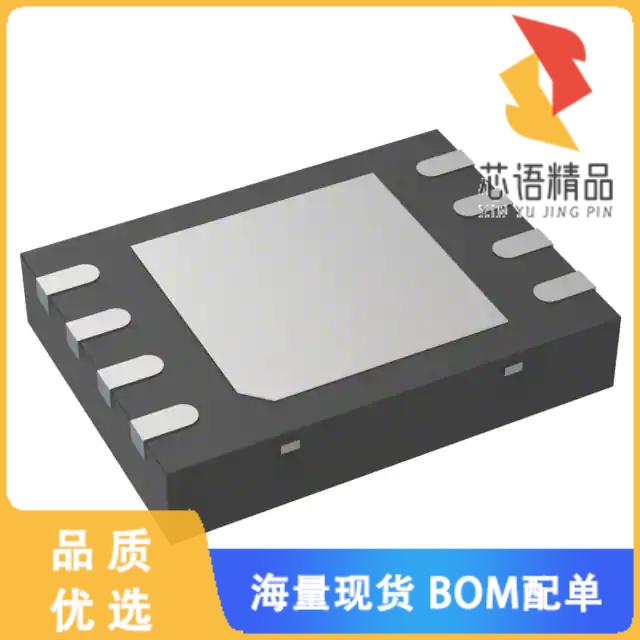 全新BQ771811DPJT原装(IC BATT PROT LI-ION 2-5CEL