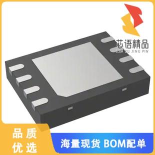 PROT BATT ION 5CEL 全新BQ771811DPJT原装