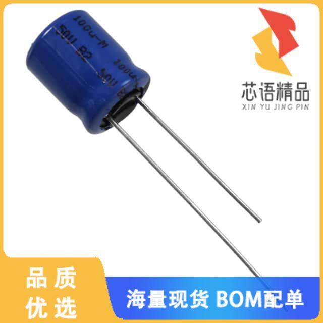 全新MAL214651221E3原装(CAP ALUM 220UF 20% 50V RA,电子元器件市场,微处理器/微控制器/单片机,淘宝优惠券,粉丝福利购,淘宝优惠卷