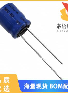 全新MAL214651221E3原装(CAP ALUM 220UF 20% 50V RA