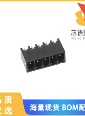 全新2342071-5原装(5POS HDR ST HT 3.5MM PITCH TL