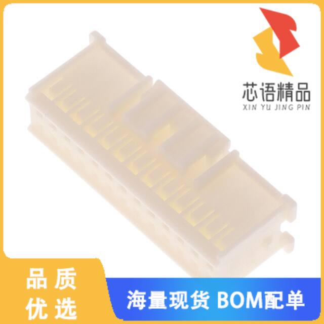 全新2-2324579-6原装(HOUSING, PLUG, 26P, DUAL ROW