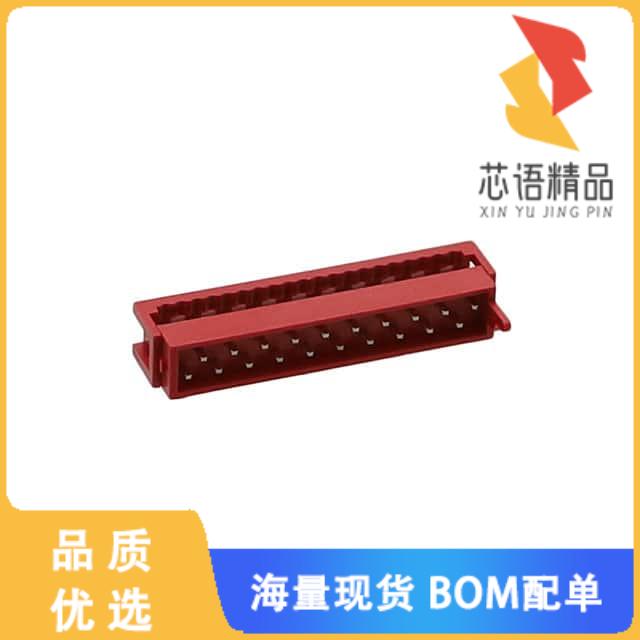 全新3530-20-0101-99原装(CONN PLUG 20POS IDC TIN)正品