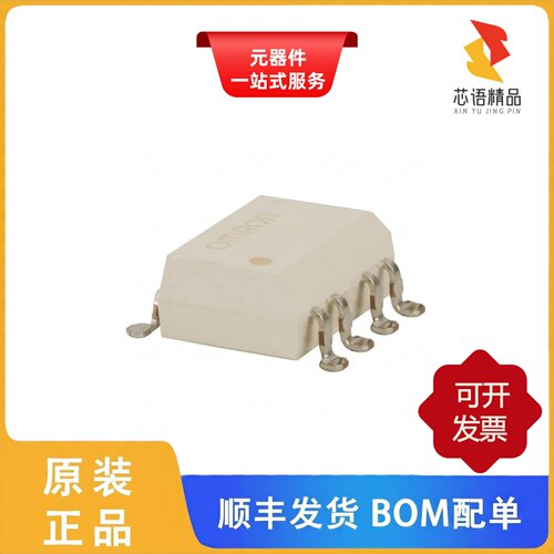 G3VM-402F(TR)/G3VM-402C/G3VM-402F原装正品