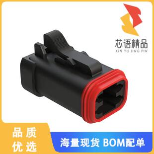 全新AT06-4S-EC01BLK原装(4-WAY PLUG, FEMALE CONNE