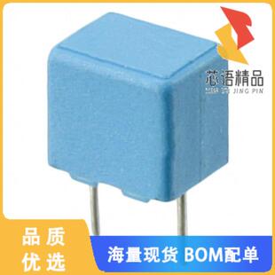 3300PF FILM 2.5 CAP 全新PFR5332H100J12L4BULK原装