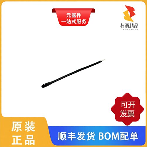 NTCLE413E2103H400A/NTCLE413E2103H401A原装正品