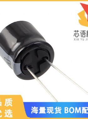 全新URS1H471MHD1TN原装(CAP ALUM 470UF 20% 50V RA