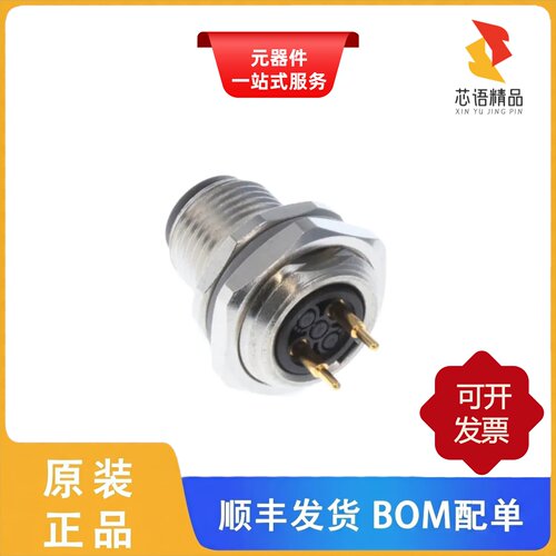 T4142012021-000/T4142012031-000/T4141L12051-000原装正品