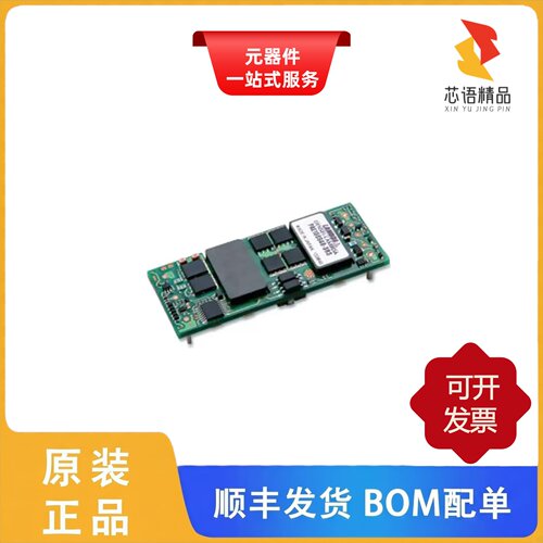 PAE50S48-3R3/V/PAF450F280-48/NNS30-24原装正品