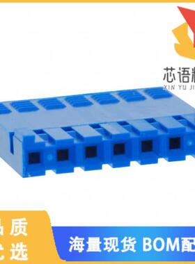 全新65240-007LF原装(CONN RCPT HSG 7POS 2.54MM)正品