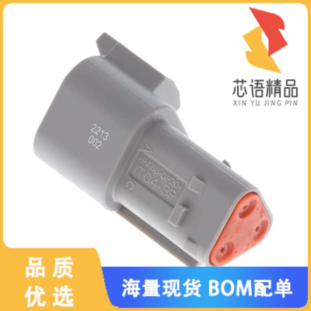 全新IT04-3P-002原装(3-WAY RECEP NON- KEY GRAY WI