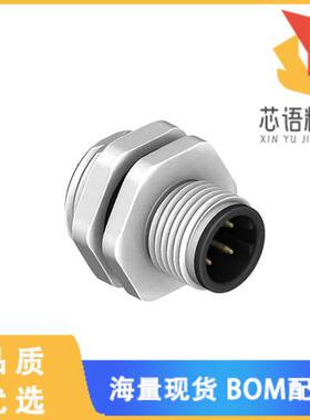 全新11072M-04-2-1-4原装(CONN RCPT MALE 4POS SOLD