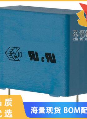 全新B32914A3105K000原装(CAP FILM 1UF 10% 760VDC